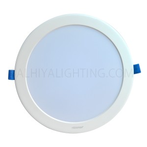 Megaman Downlight 24W-8" 6500K - DayLight