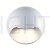 Indoor/Outdoor Wall Light 2571 - White