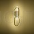 Modern Wall Light MB1810C 31Watts LED - Rose Gold