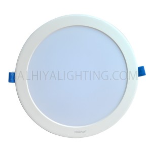 Megaman Downlight 24W-8" 6500K - DayLight